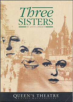 Sondheim Theatre poster